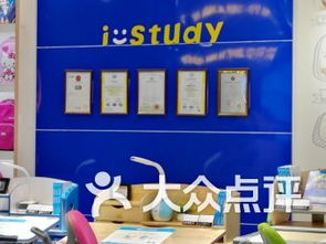 武漢經開萬達辦公 一站式采購文化用品與電子產品