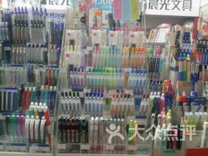 同方瞰和平與多倫道華安大街交口 辦公與文化用品服務優勢分析