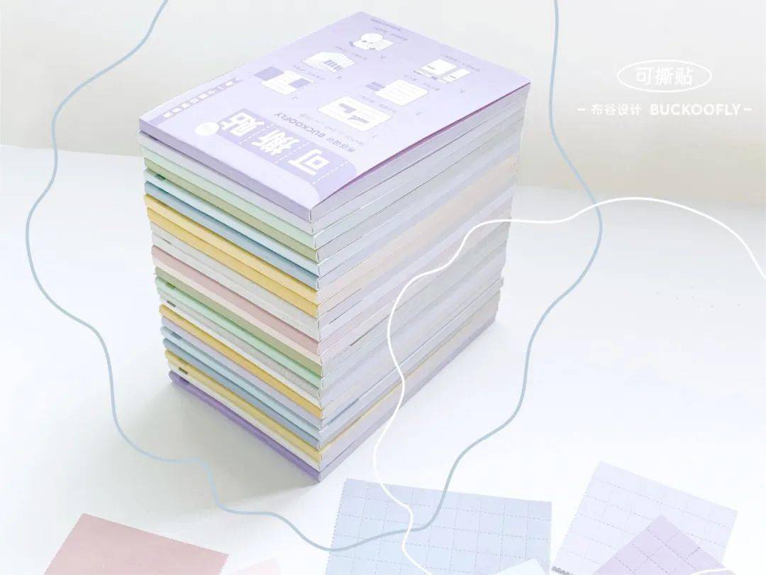 揭曉 | 2023 CSID 中國文化辦公用品創新設計大賽紙品本冊類獲獎作品 電線電纜